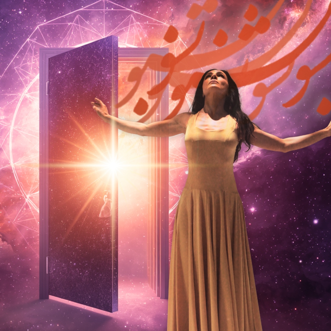 Abstract symmetrical light patterns representing Rumi’s teaching of welcoming emotions as sacred visitors, symbolizing inner sovereignty, receptivity, and emotional transformation
