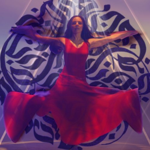 Abstract mystical artwork in purples, reds, and gold light symbolizing sacred dance, inner transformation, and embodied awakening through Rumi’s original Persian poetry.