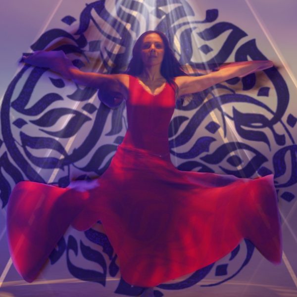 Abstract mystical artwork in purples, reds, and gold light symbolizing sacred dance, inner transformation, and embodied awakening through Rumi’s original Persian poetry.